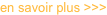 shapeimage_4_link_0