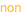 shapeimage_4_link_0